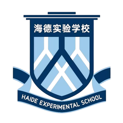 School 1 Logo